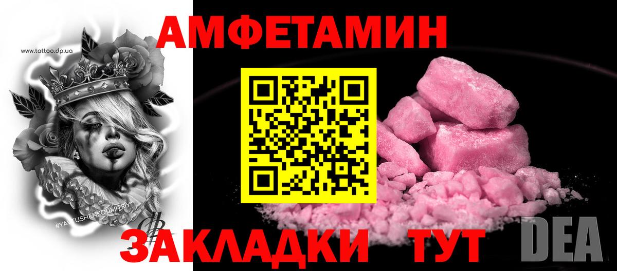 Бошки Шишки  COCAIN  Гашиш  Вход с VPN  Оренбург  Гашиш  Меф МЯУ МЯУ   Как найти наркотики?  Alpha PVP СК  