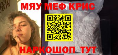 spice Свободный