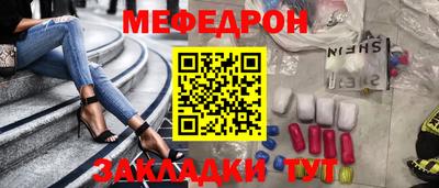 spice Свободный