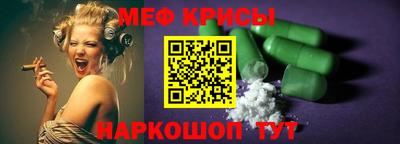 spice Свободный