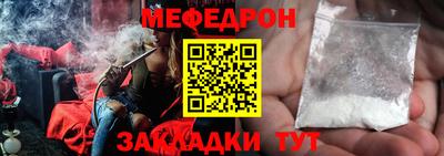 spice Свободный