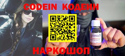 spice Свободный