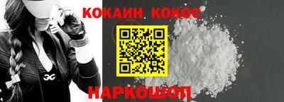 spice Свободный