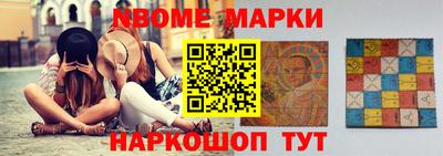 spice Свободный