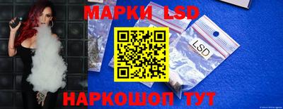 спиды Северобайкальск