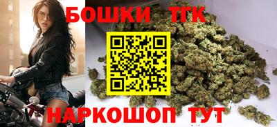 spice Свободный