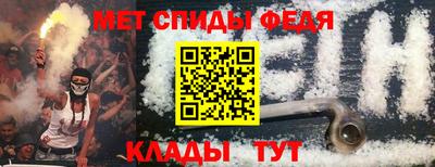 spice Свободный