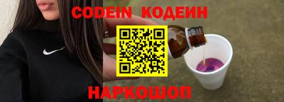 spice Свободный