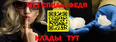 spice Свободный