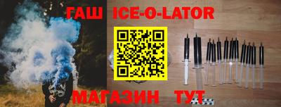 spice Свободный