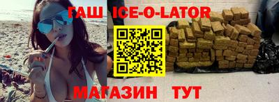 spice Свободный